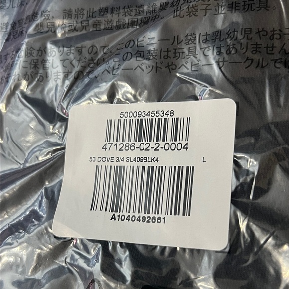 YEEZY × GAP ENGINEERED BY BALENCIAGA 53 DOVE 3/4 SLEEVE TEE ( OVERSIZED ) - Picture 16 of 16